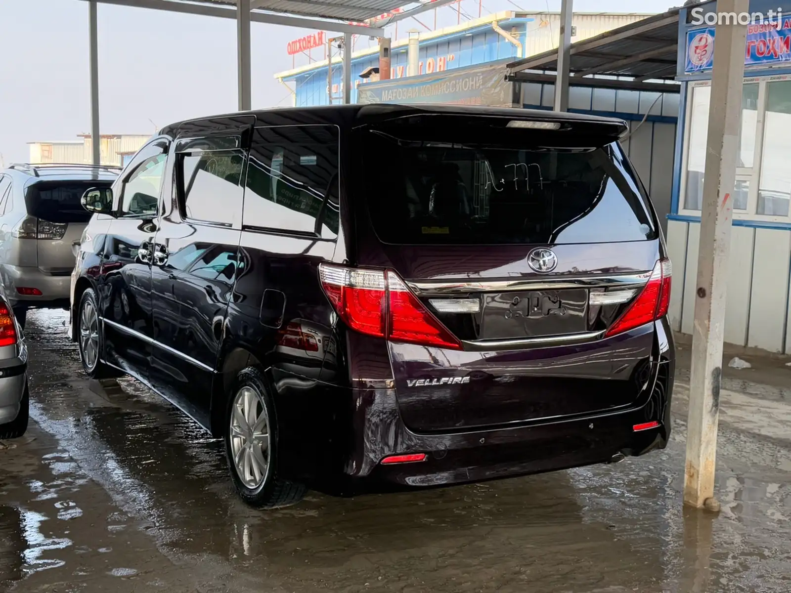 Toyota Vellfire, 2015-1