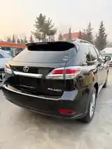 Lexus RX series, 2015-9