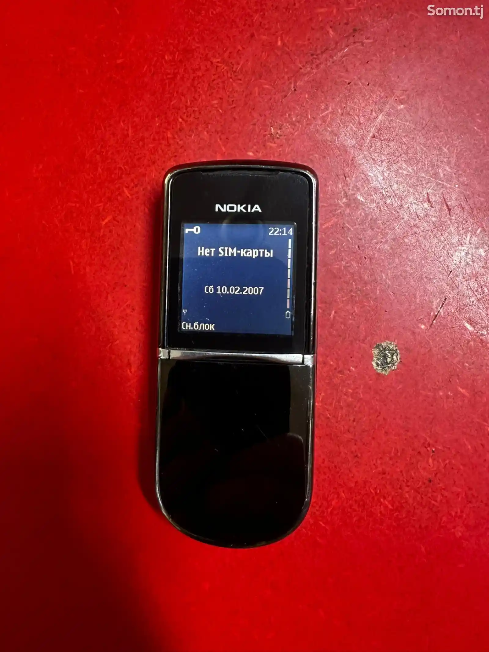 Nokia 8800 Sirocco-5