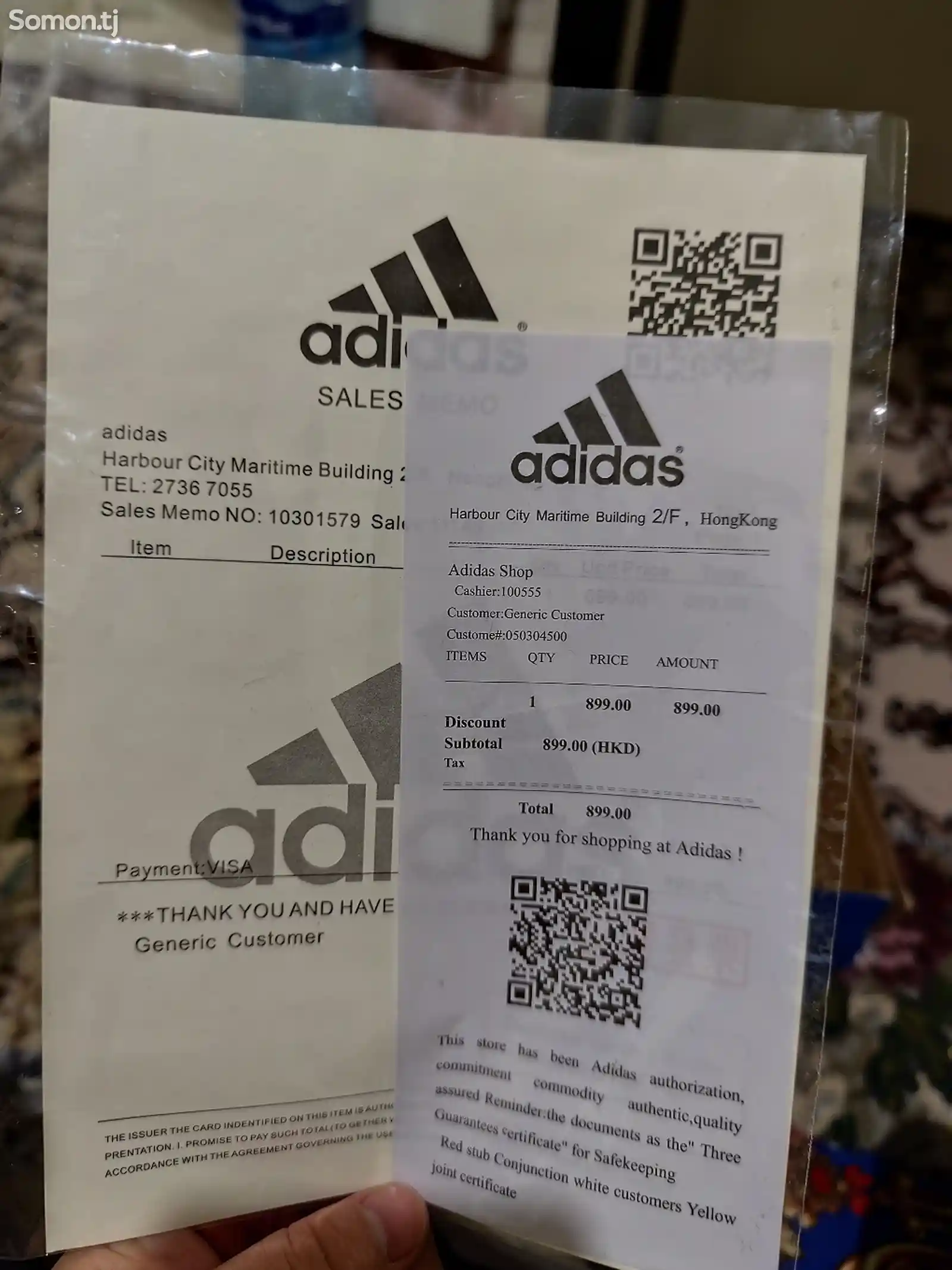 Кроссовки Adidas-6