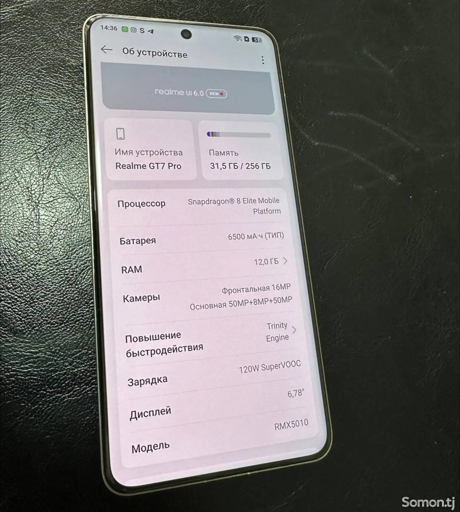 Realme GT7 Pro 12/256GB-1