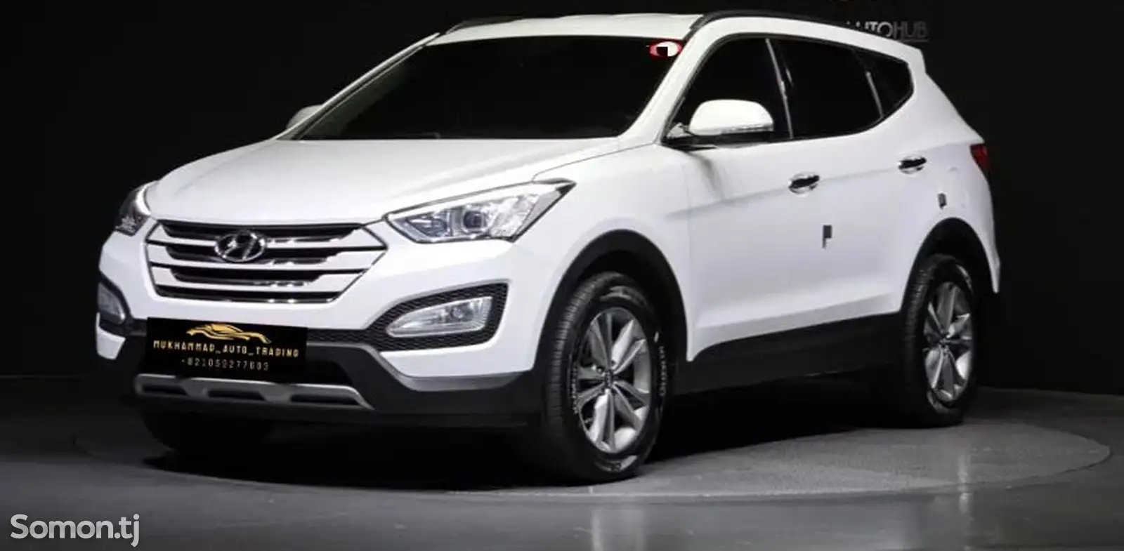 Hyundai Santa Fe, 2015-1