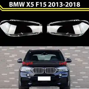 Стекло фары BMW X5 F15 2013-2018
