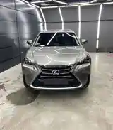 Lexus NX series, 2016-3