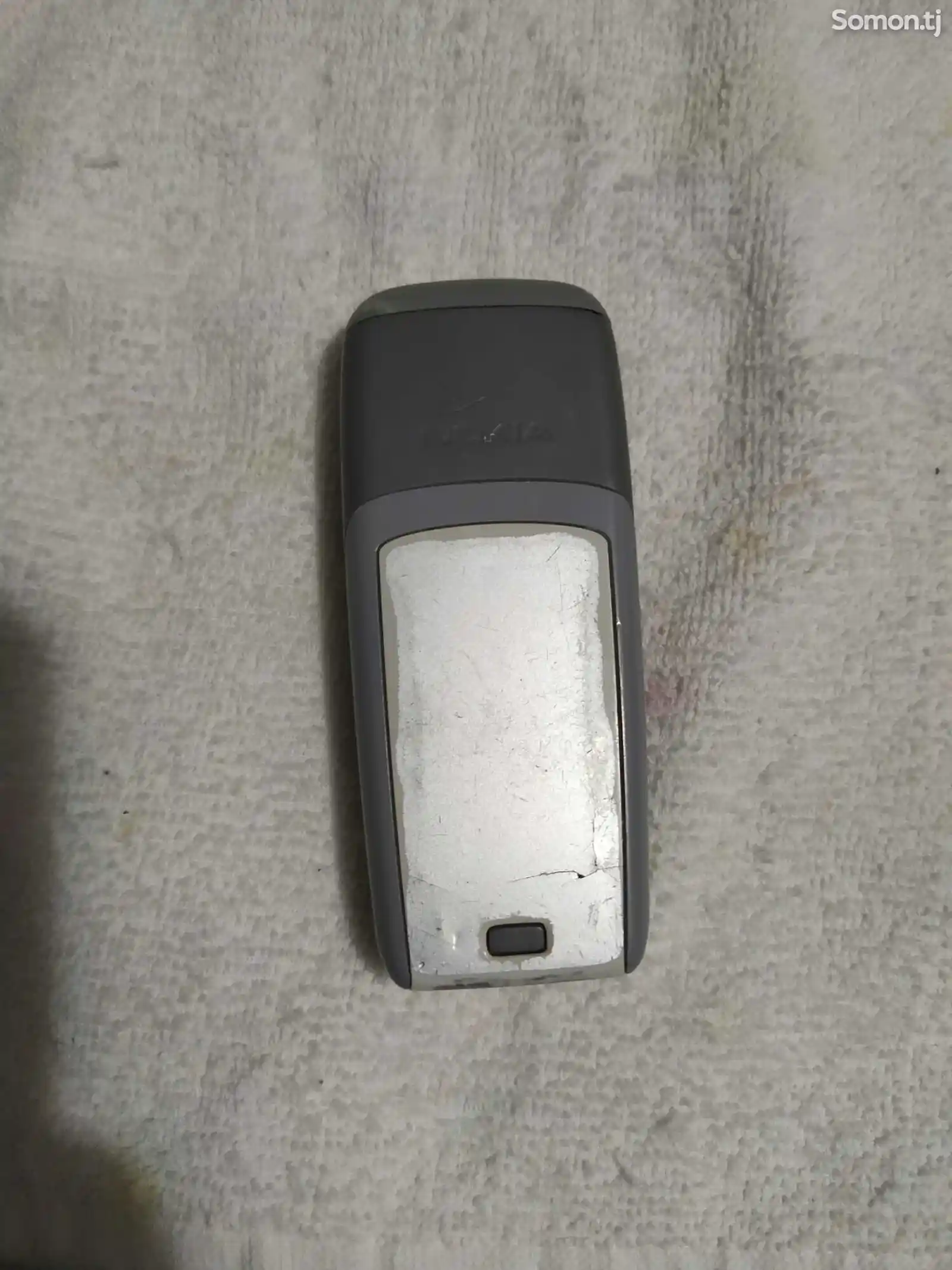 Nokia 1600-2
