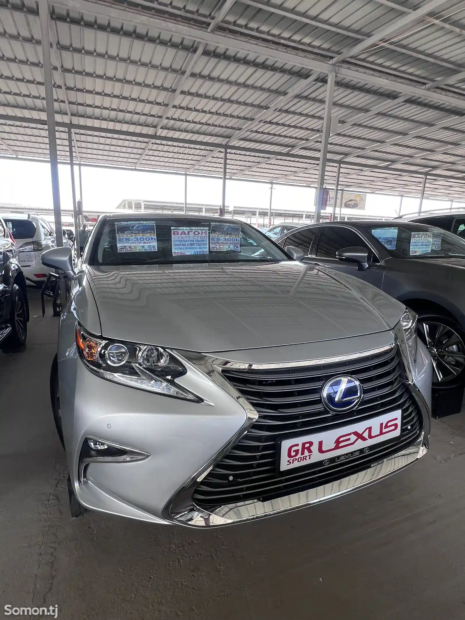 Lexus ES series, 2015-1