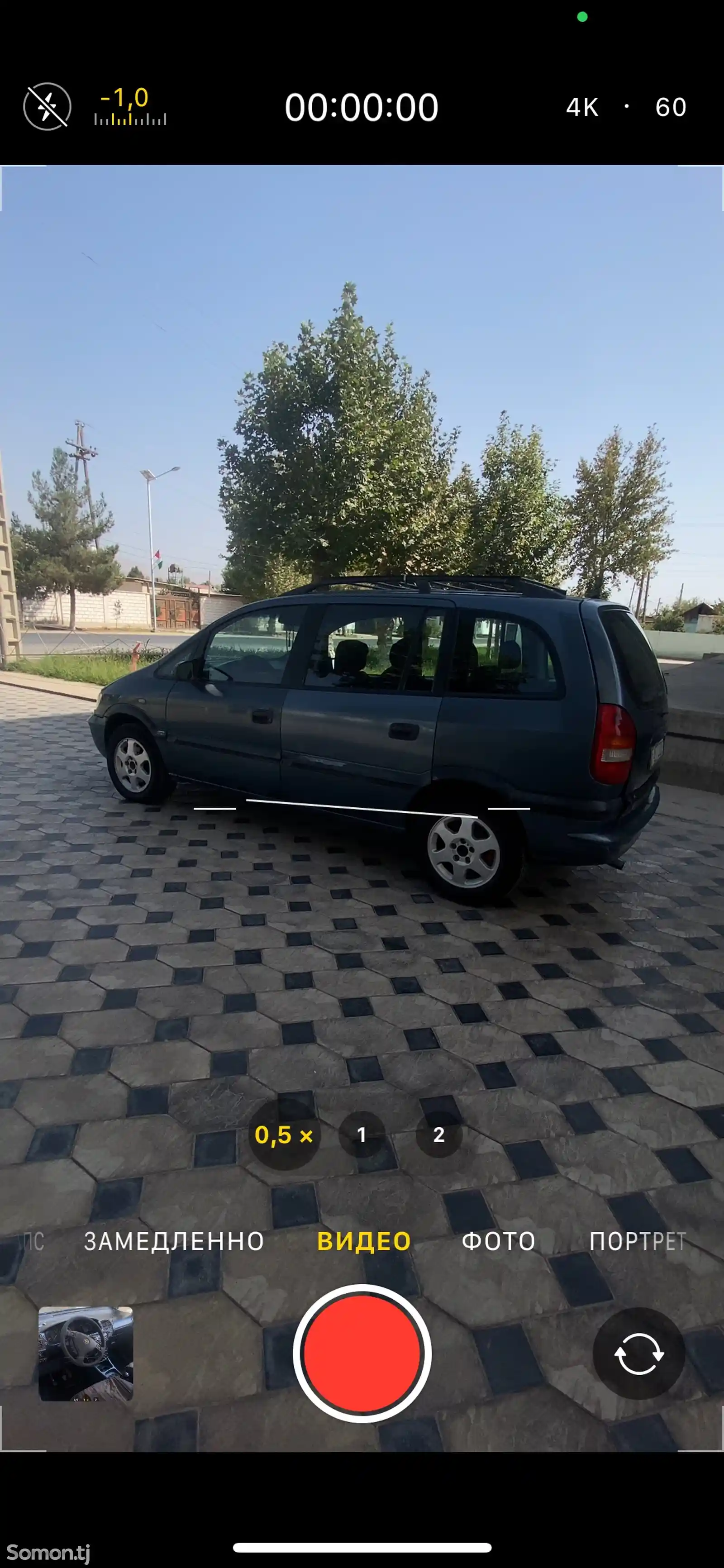 Opel Zafira, 2000-7