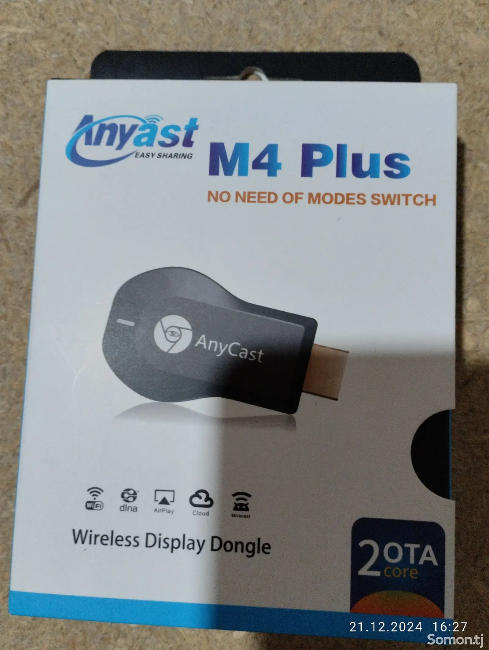 ТВ приставка Wi-Fi M4Plus-1