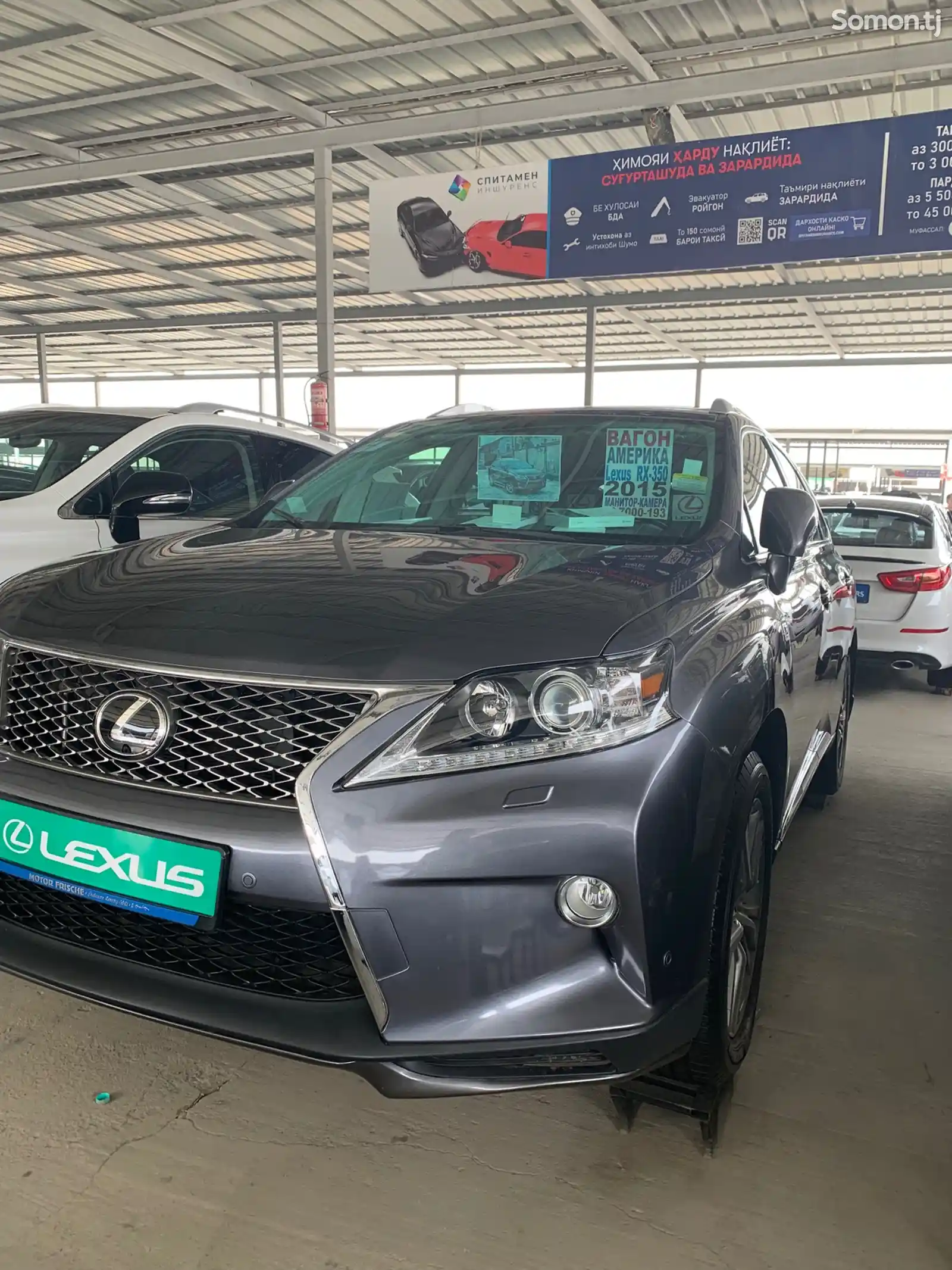 Lexus RX series, 2015-1