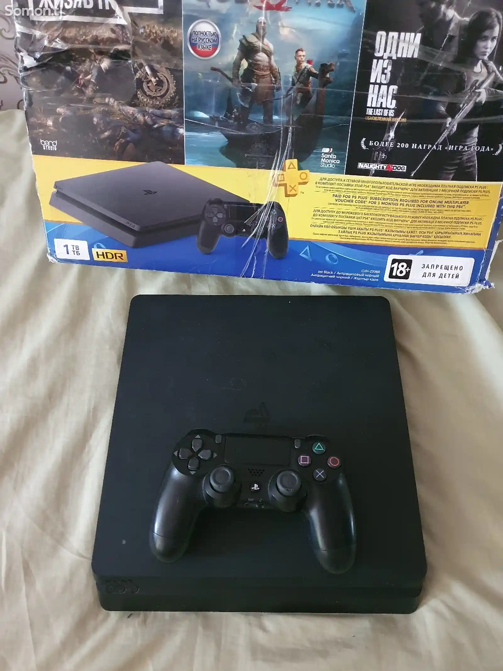 Игровая приставка Sony PlayStation 4 slim 1 tb-1