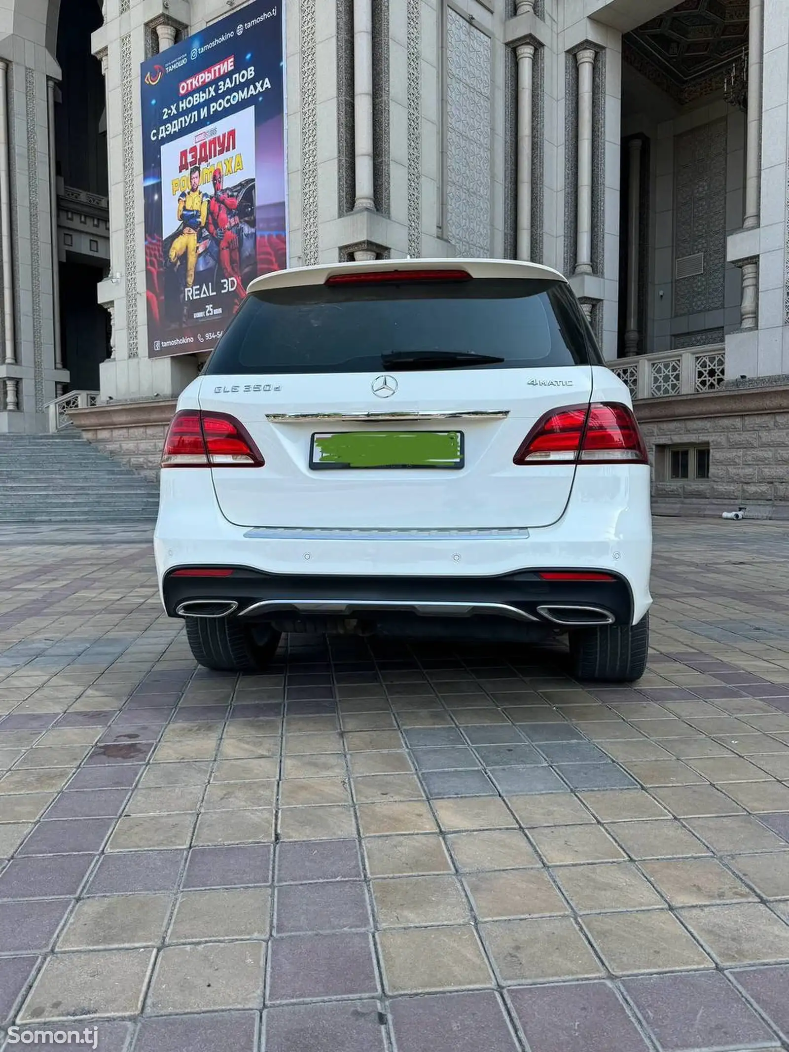 Mercedes-Benz GLE class, 2017-6