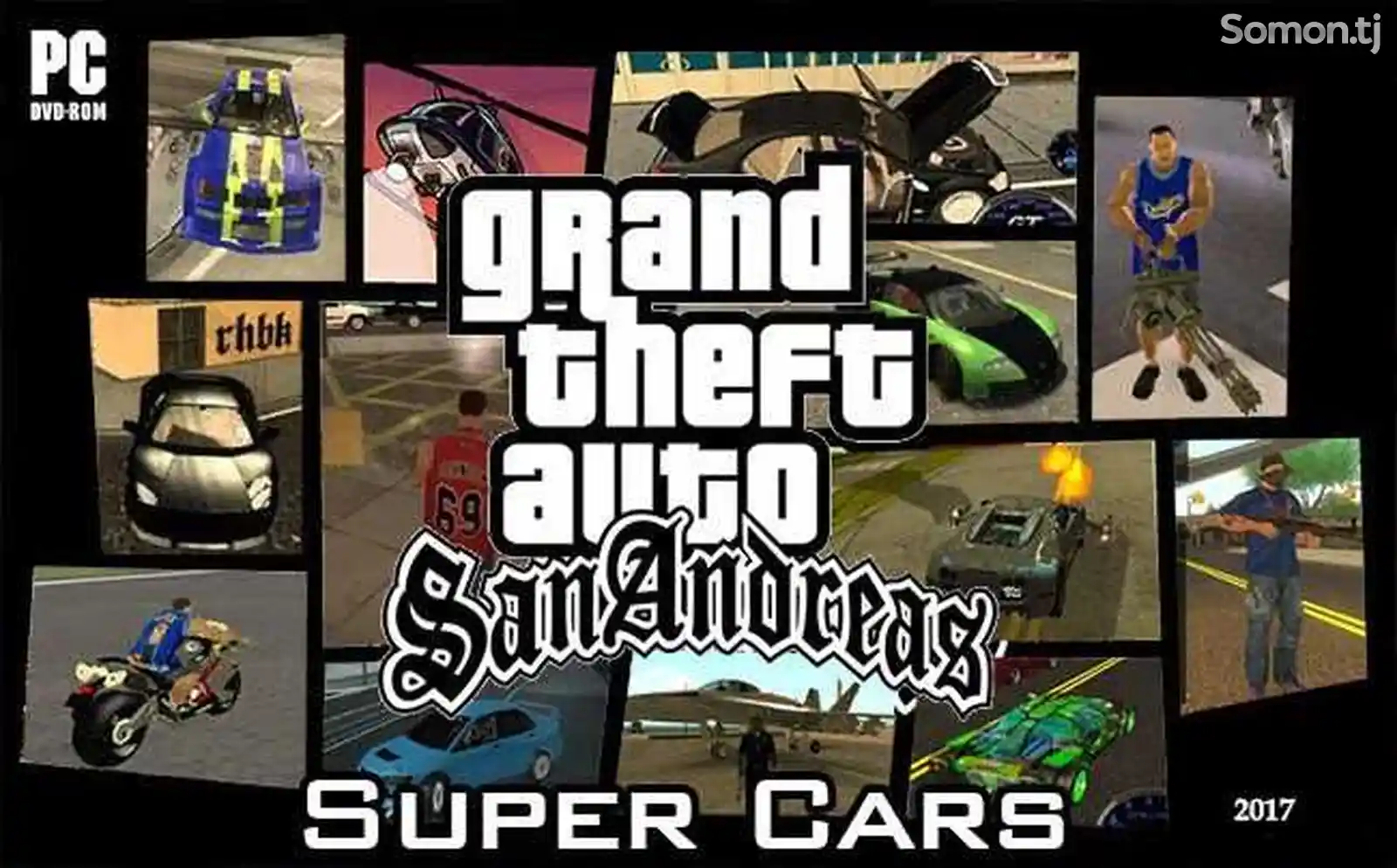 Игра GTA San Andreas Super Cars