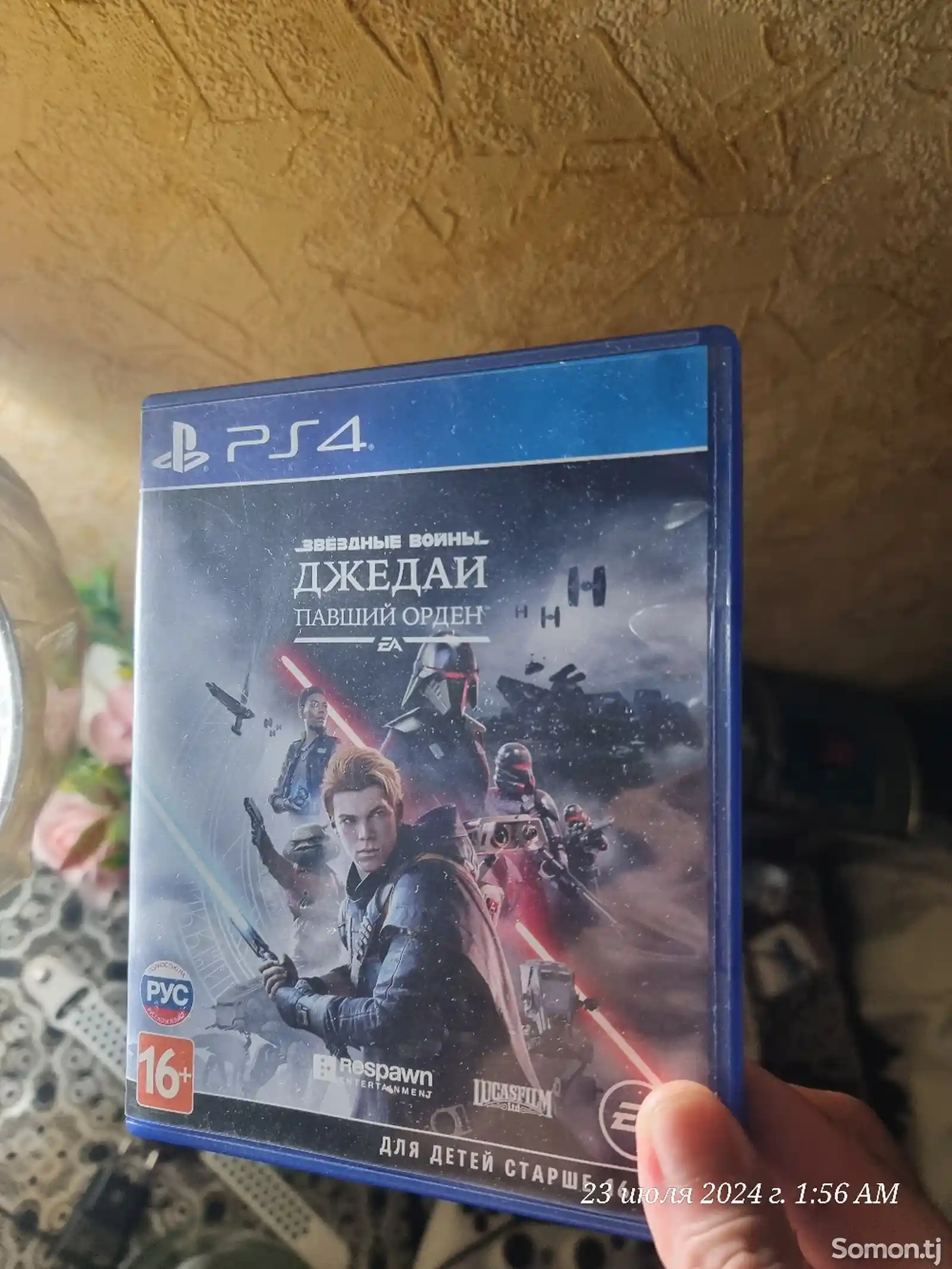 Джедай Игра на PS4-1