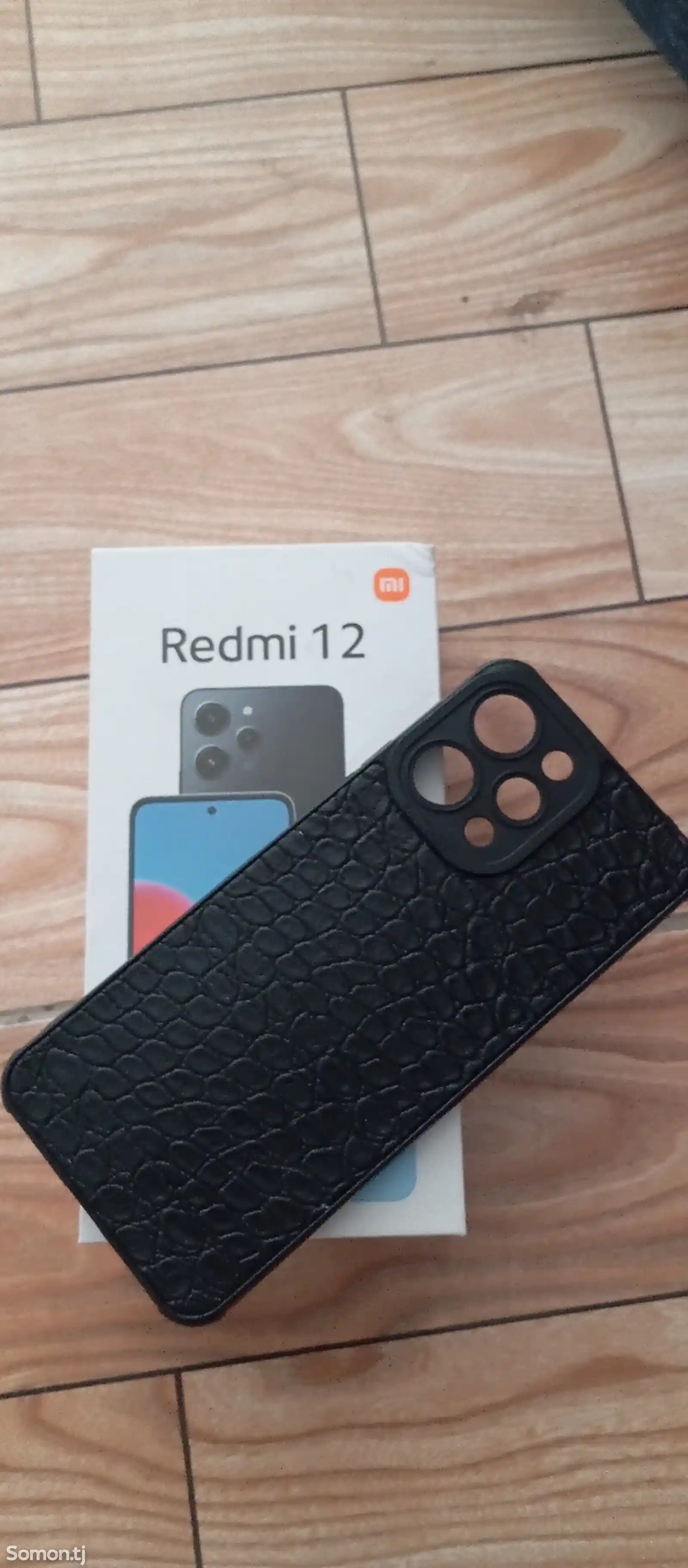 Xiaomi Redmi 12-6