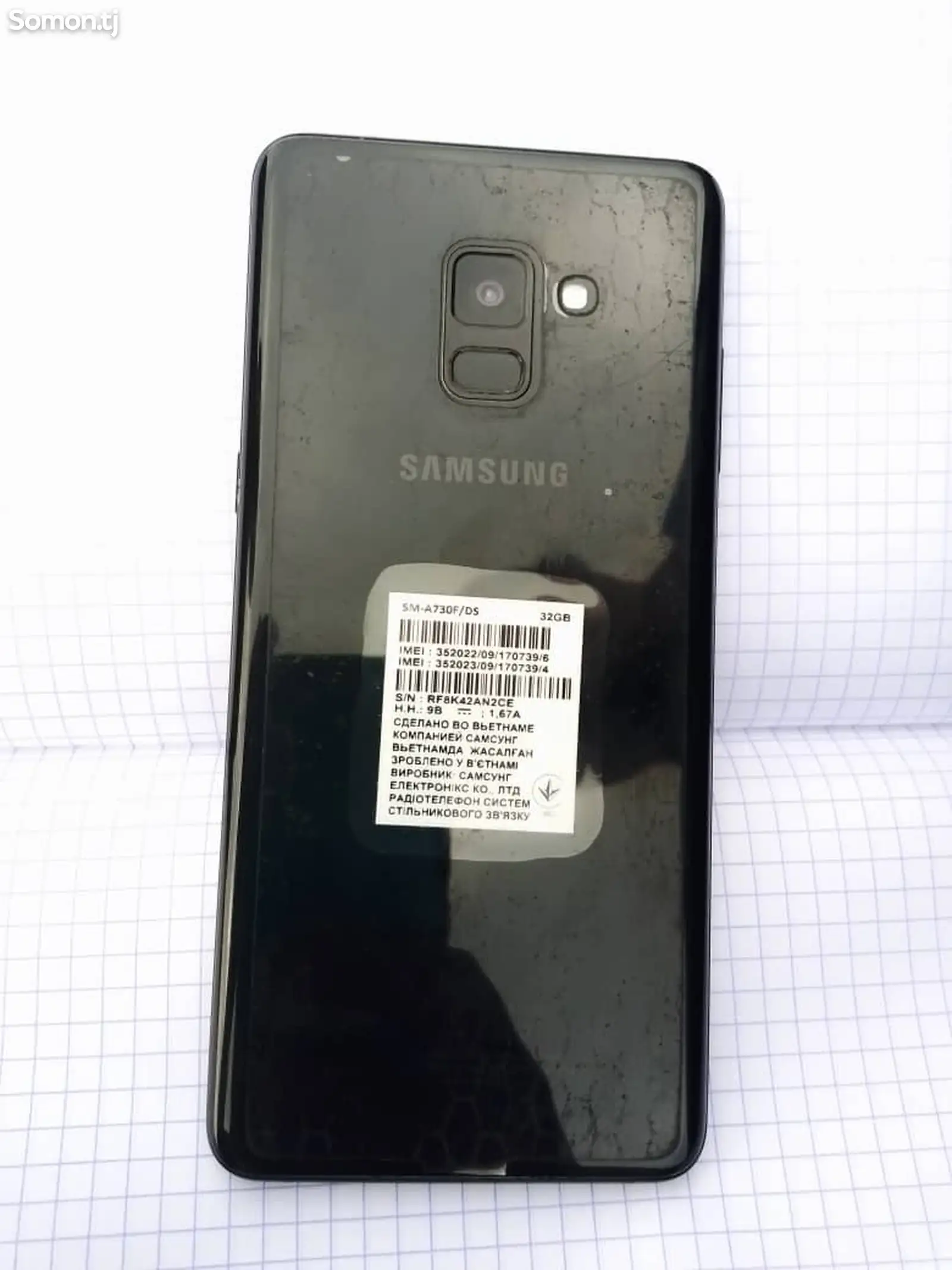 Samsung Galaxy A8+-2