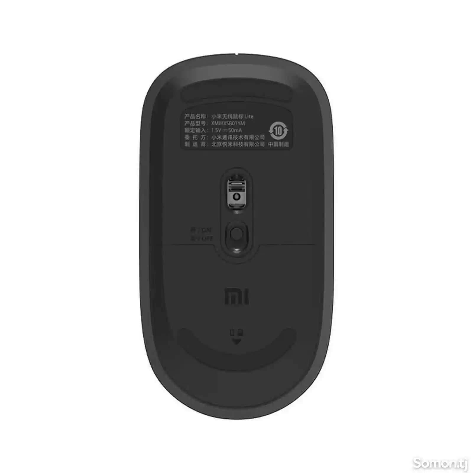 Беспроводная мышка Mi Wireless Mouse Lite-3