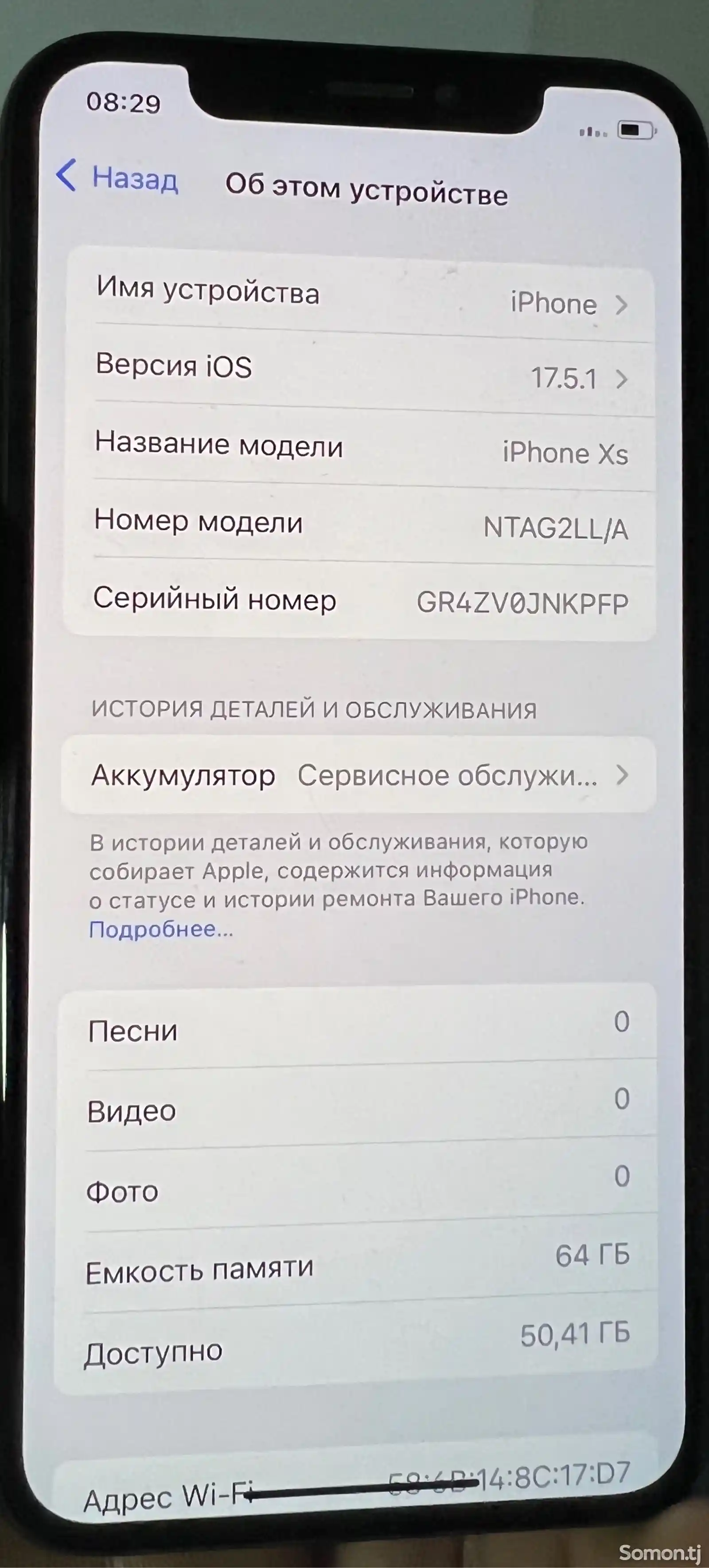 Apple iPhone Xs, 64 gb-3