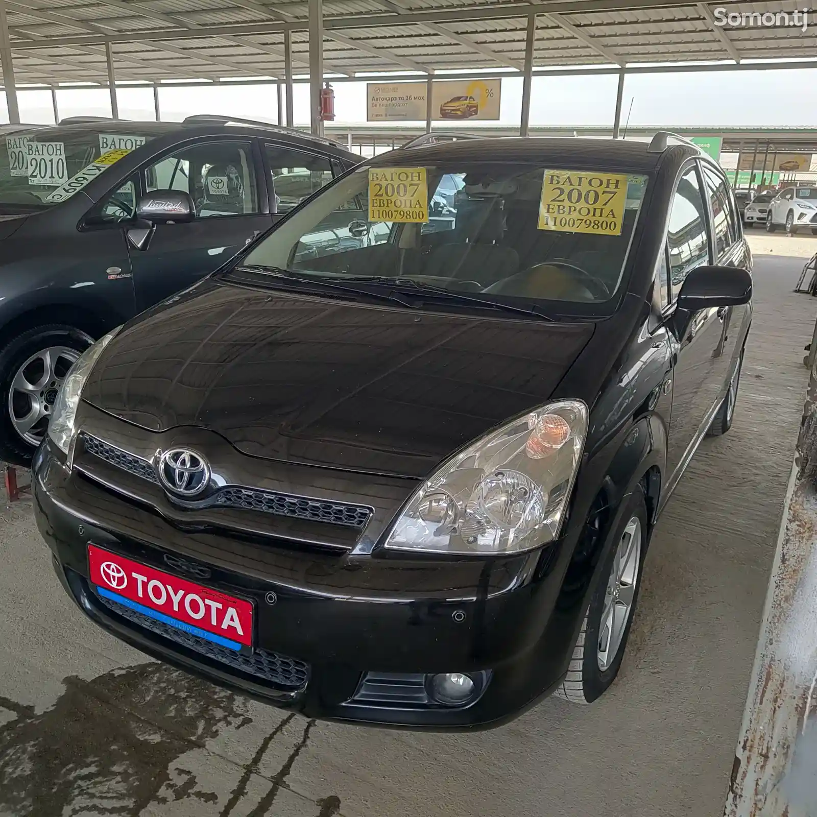 Toyota Corolla Verso, 2007-3