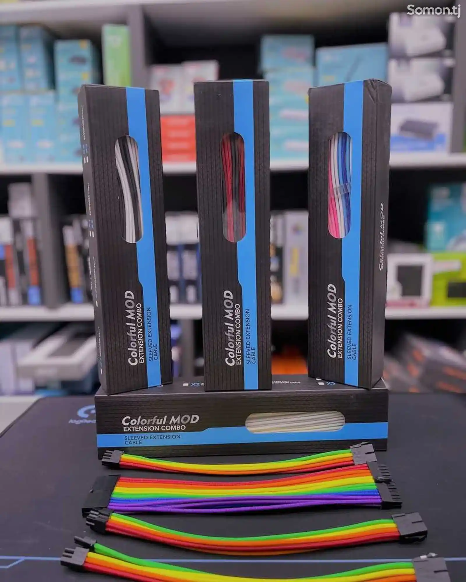 Комплект кабеля питания с удлинителем Colorful-2