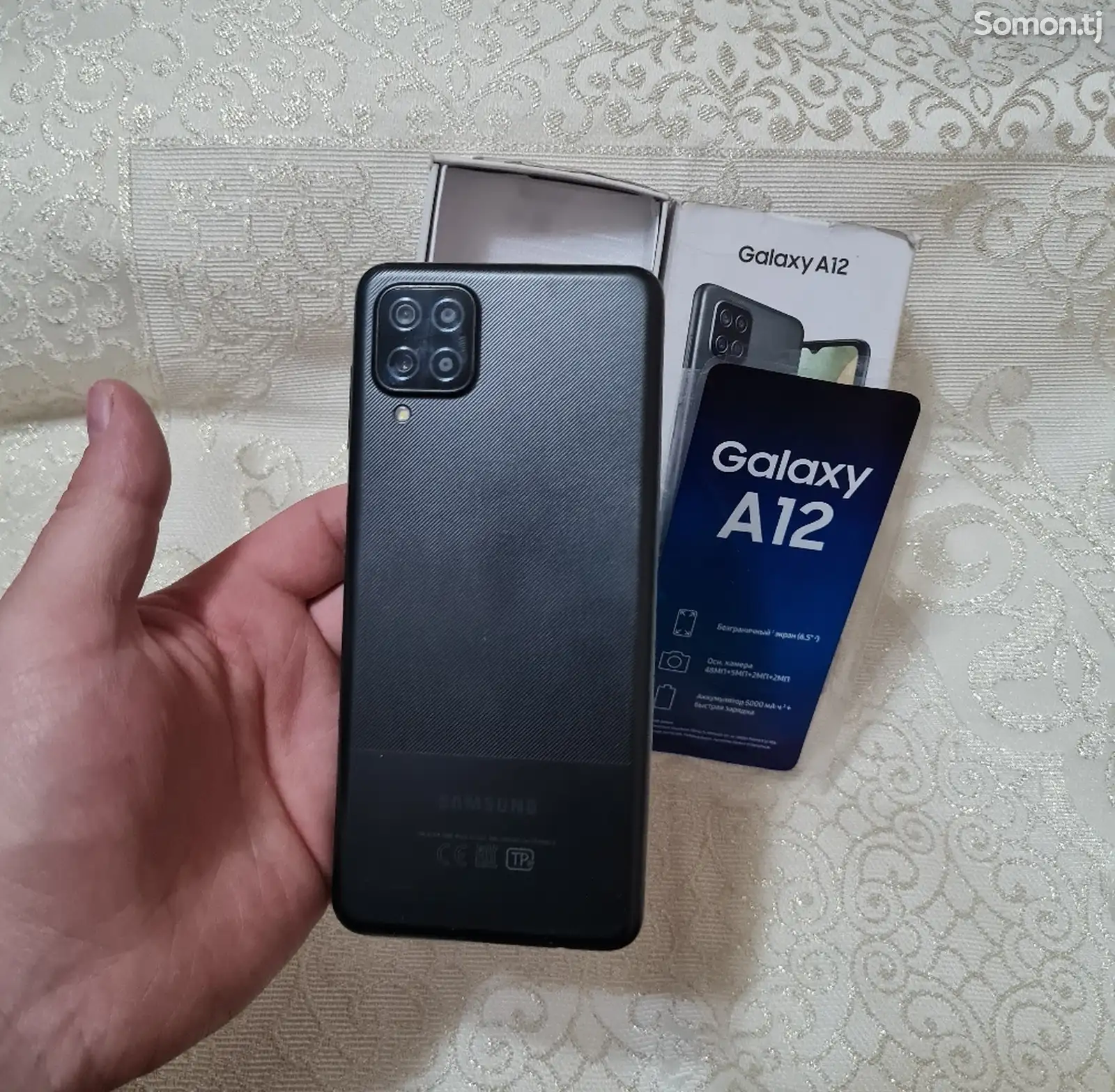 Samsung Galaxy А12 32гб