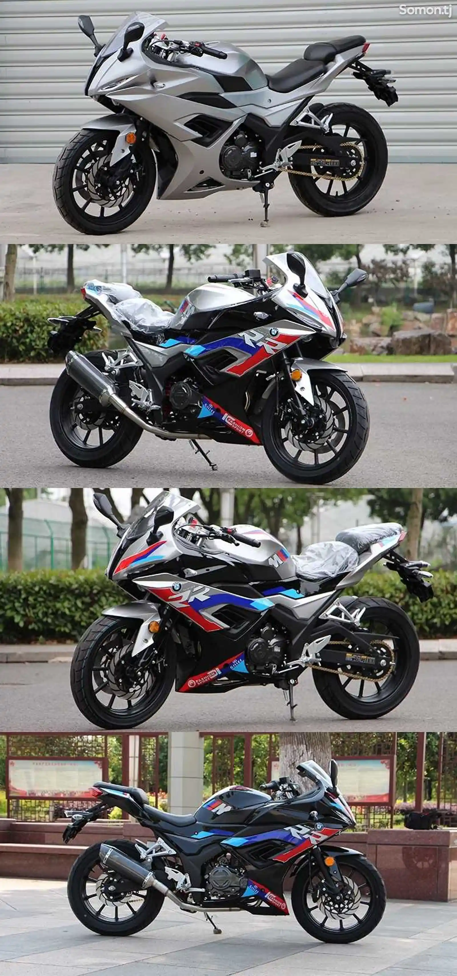 Мотоцикл S250cc 2023 под заказ-4