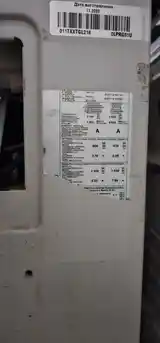 Кондиционер LG 12 inverter-2