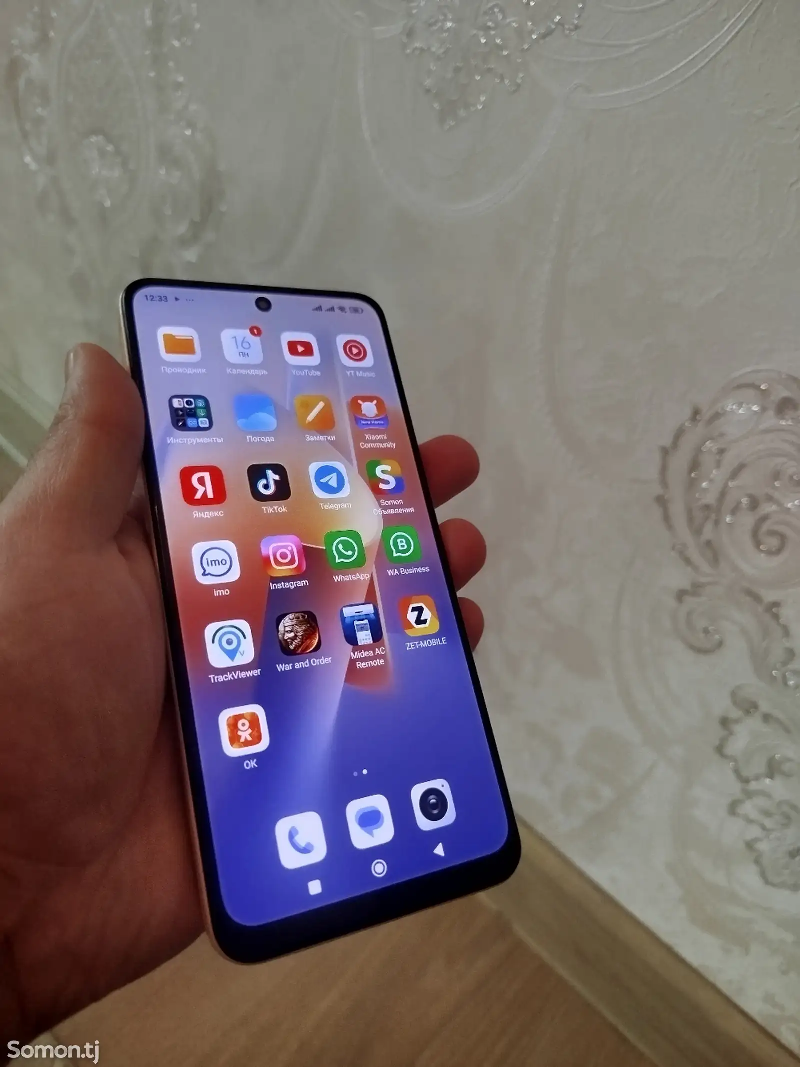 Xiaomi Redmi Note 12 256Gb-1