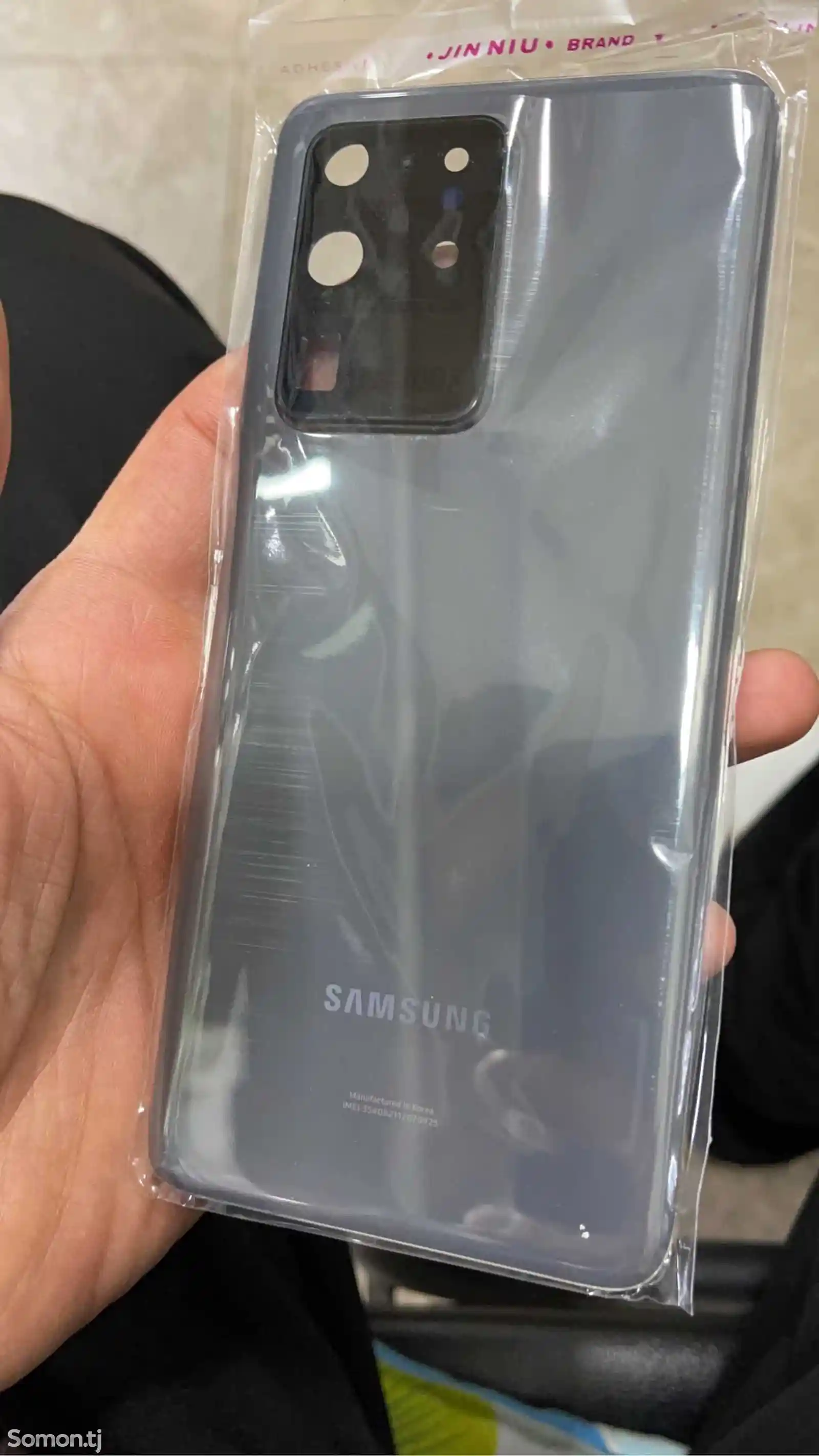 Задняя крышка Samsung Galaxy S20-2