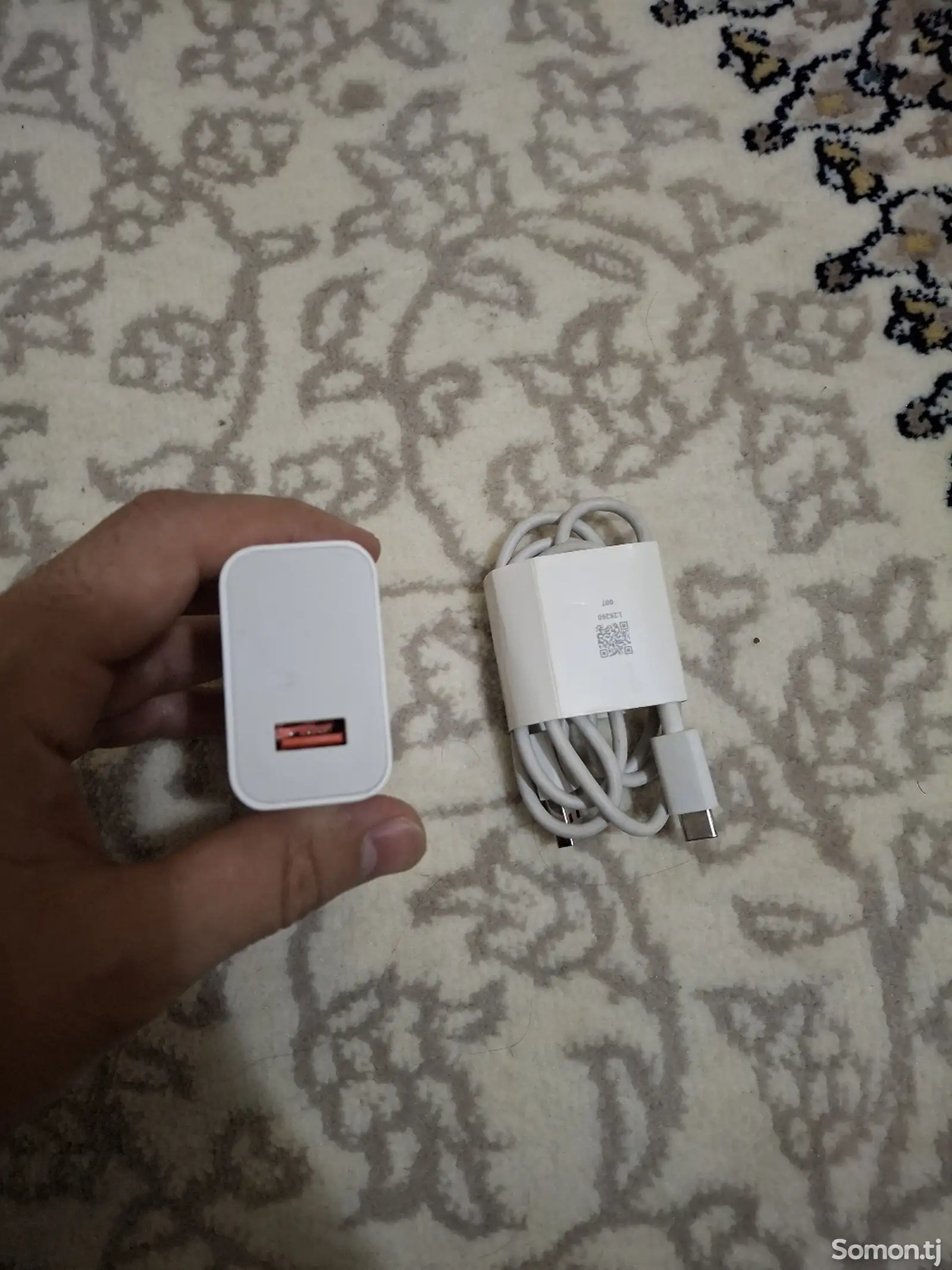 Зарядное устройство от Xiaomi 33W-2