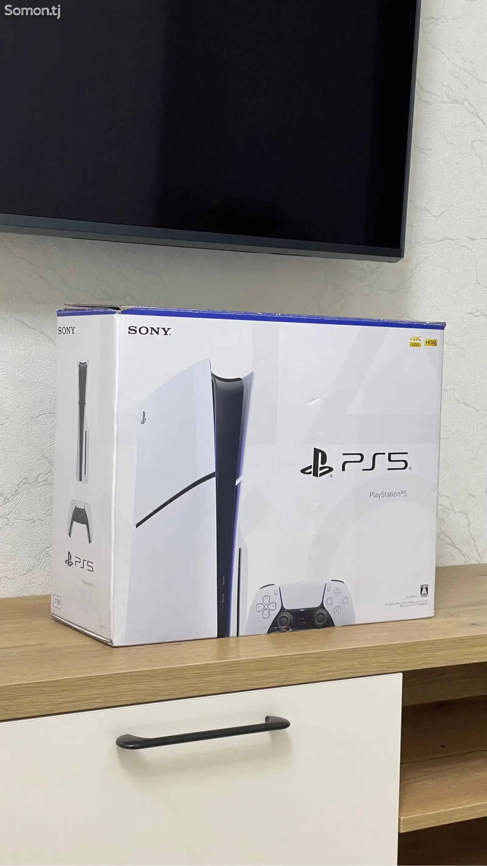 Игровая приставка PS5 Slim - PlayStation-1