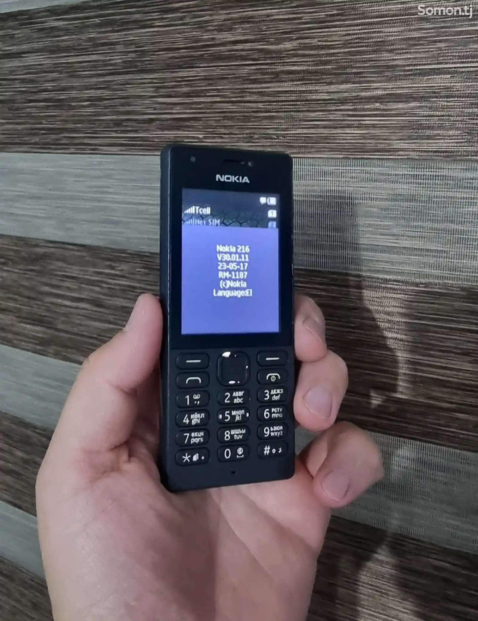 Nokia 216 Duos-1