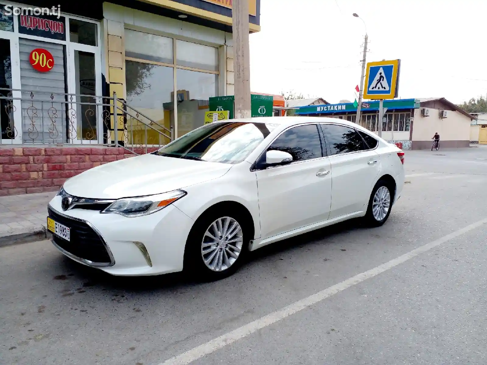 Toyota Avalon, 2015-1