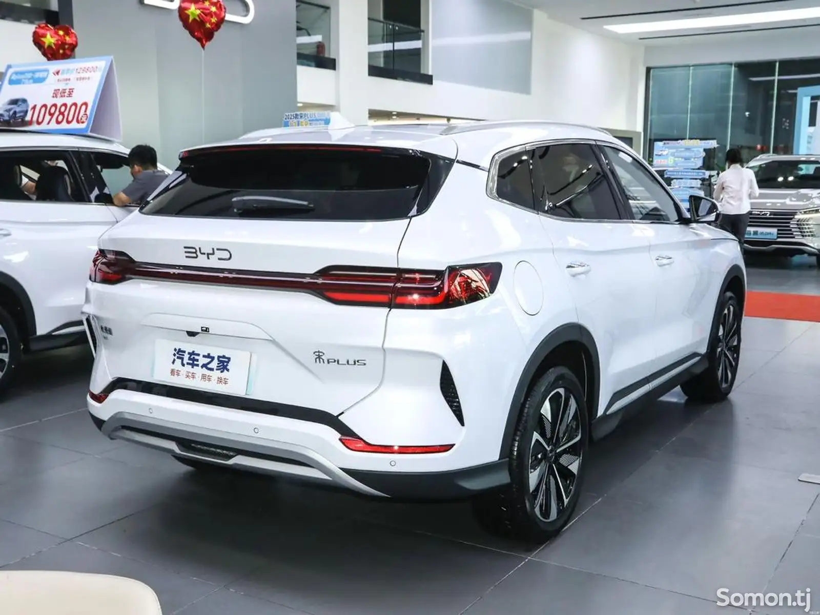 BYD Song Plus Flagship, 2024-4