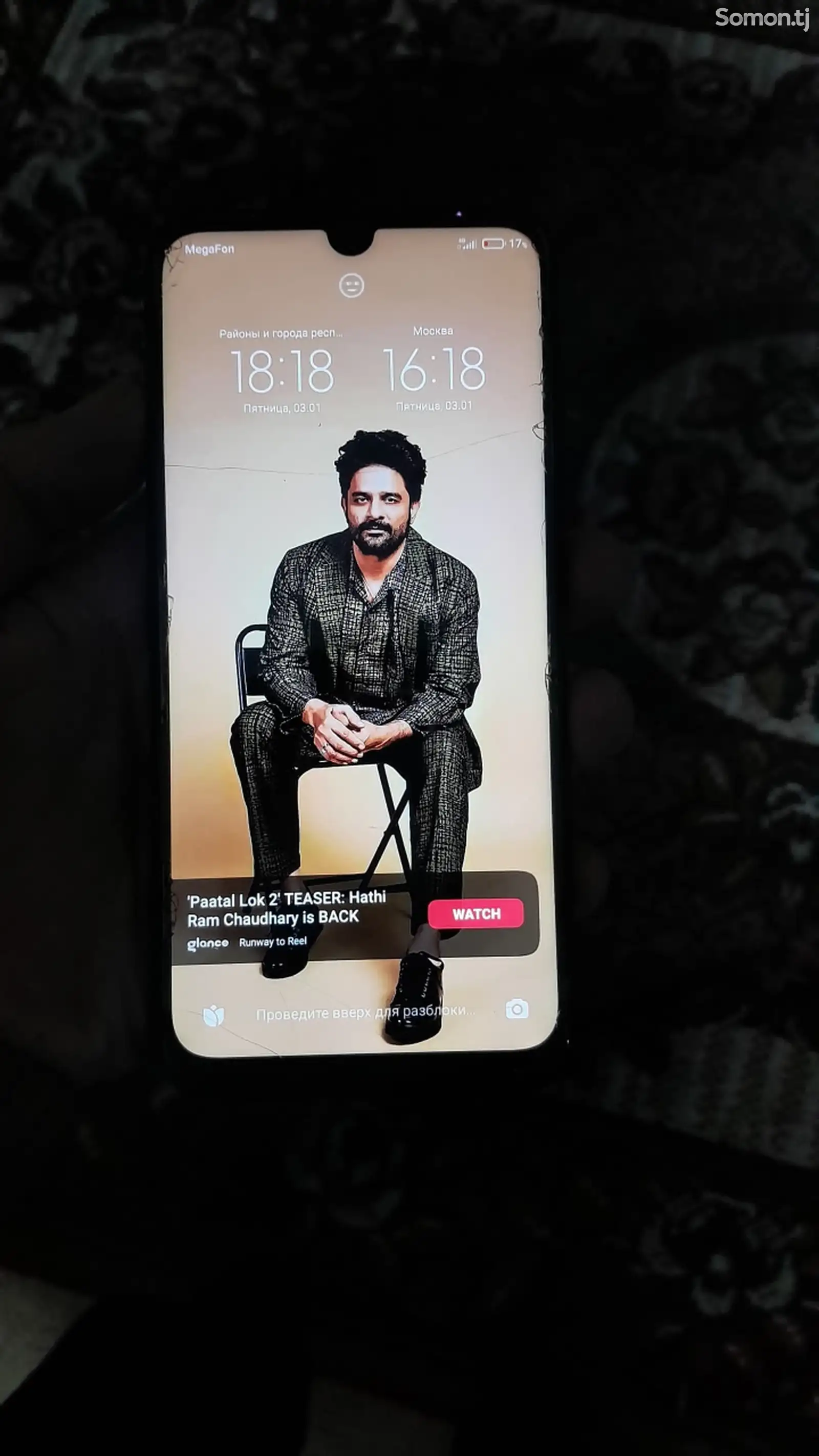 Xiaomi Redmi Note 7-1