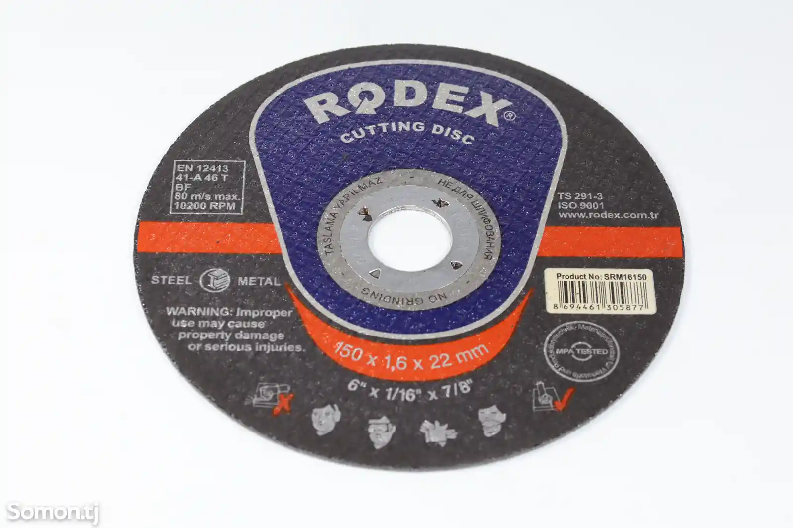 Отрезной диск по металлу Rodex 150x1.6x22мм SRM16150