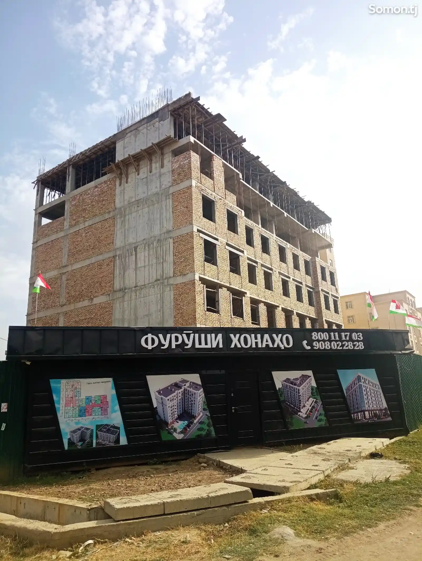 1-комн. квартира, 6 этаж, 44 м², мактаби Ахмади Дониш-2