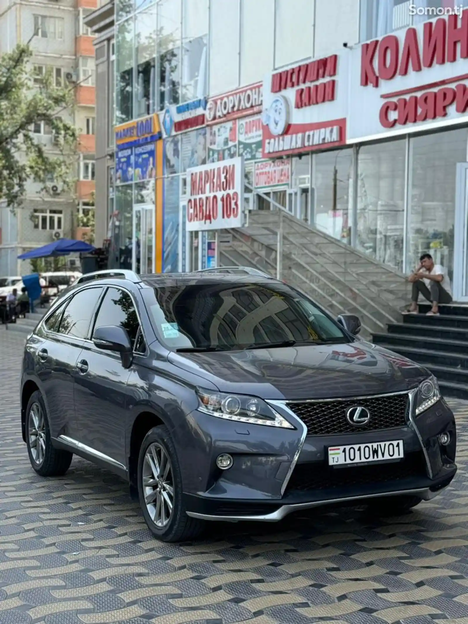 Lexus RX series, 2014-1