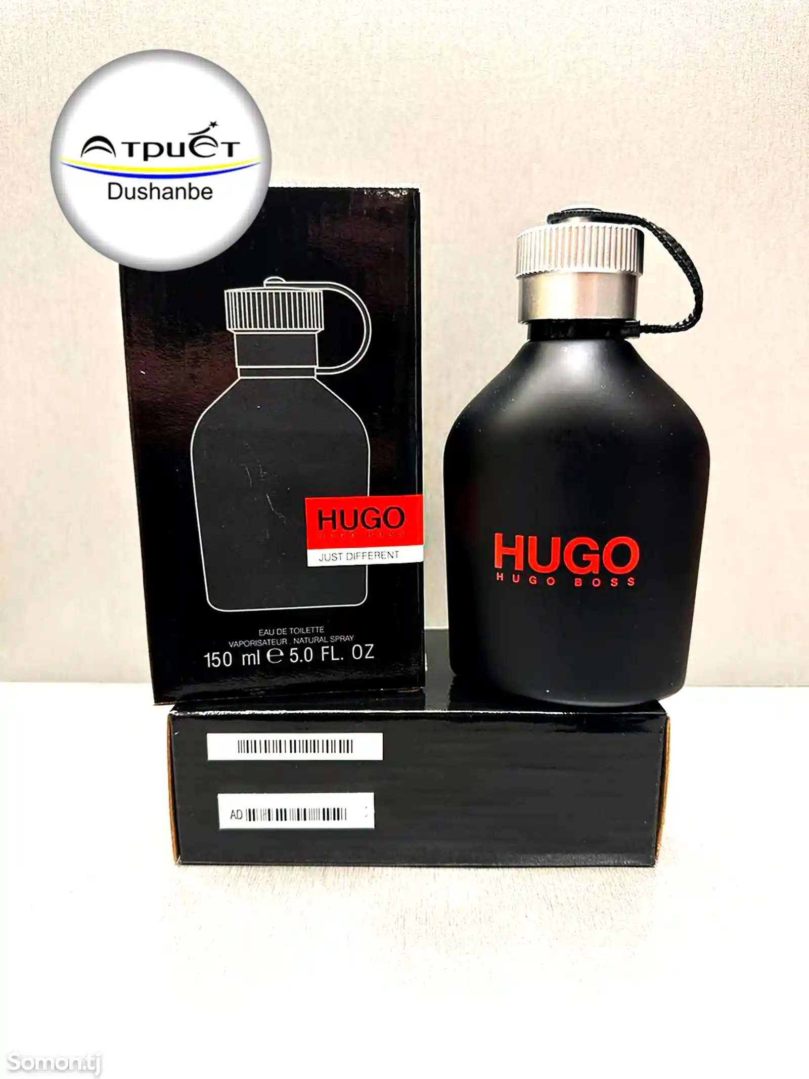 Духи Hugo Just Diferent Eau De Toilette-1