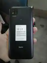 Xiaomi Redmi 9с-3