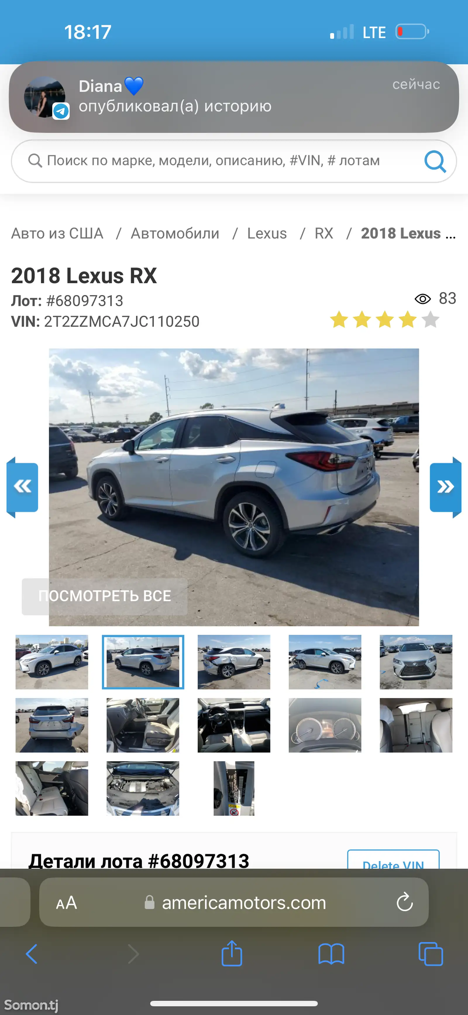 Lexus RX series, 2019-10