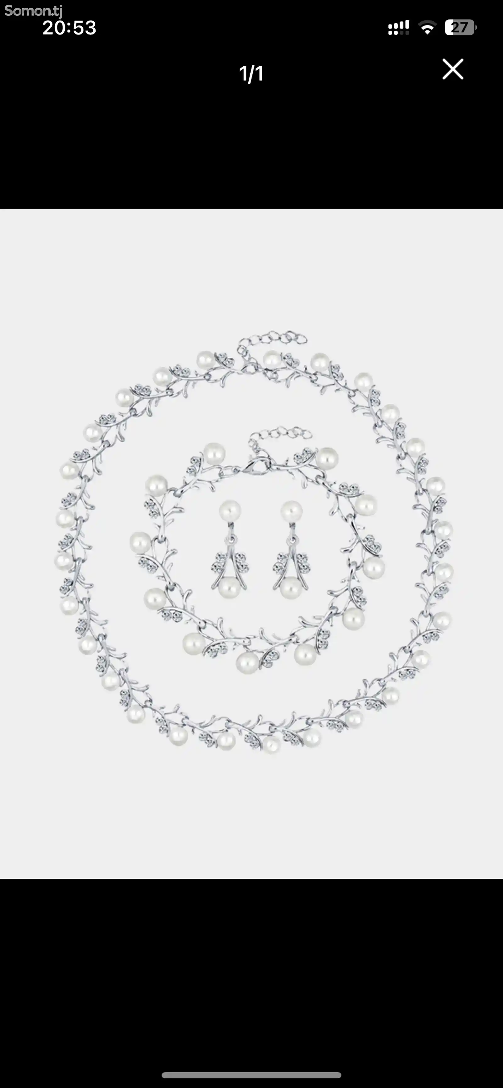 Комплект серьги ожерелья и браслет-1