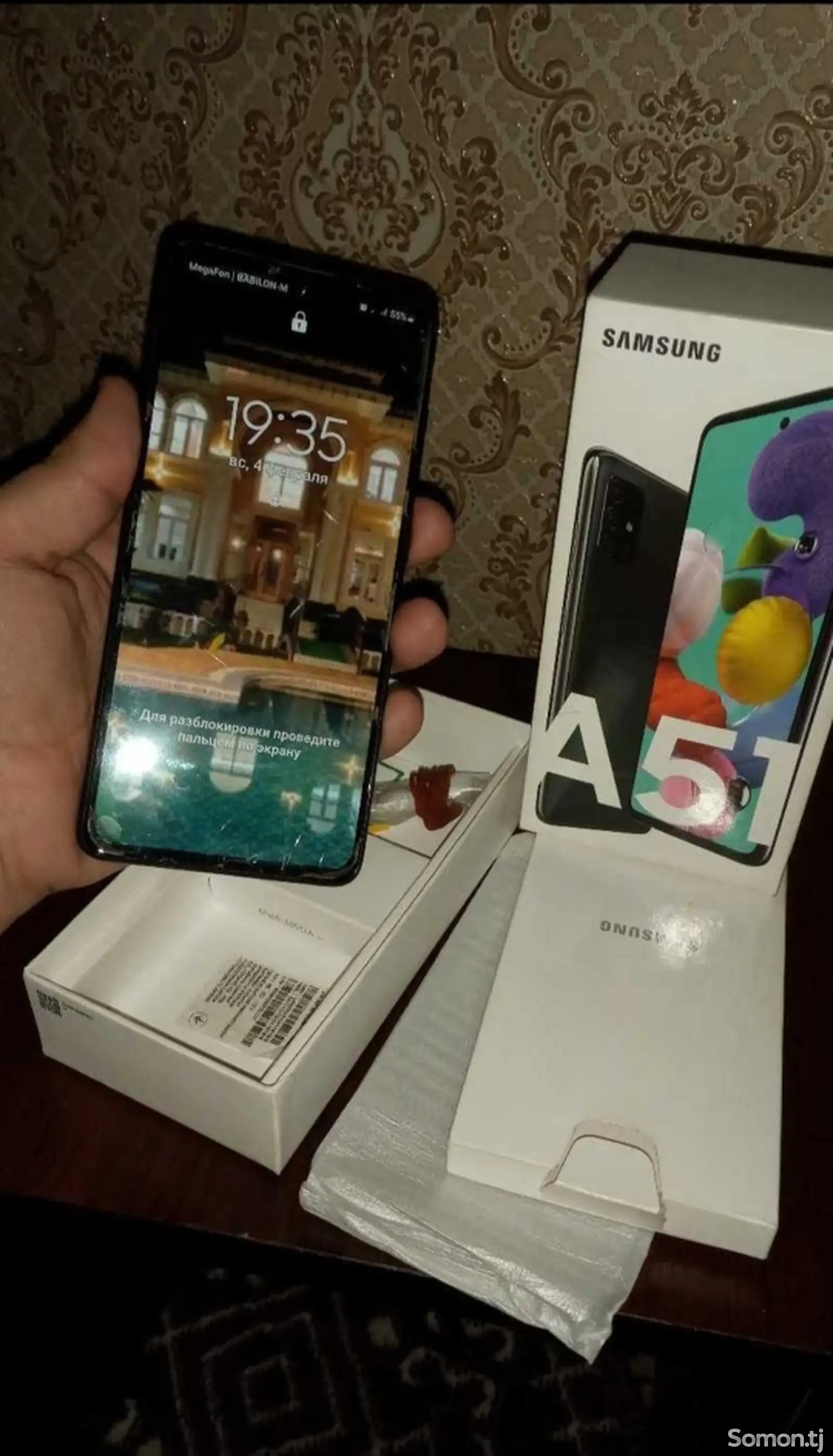 Samsung Galaxy A51 64gb