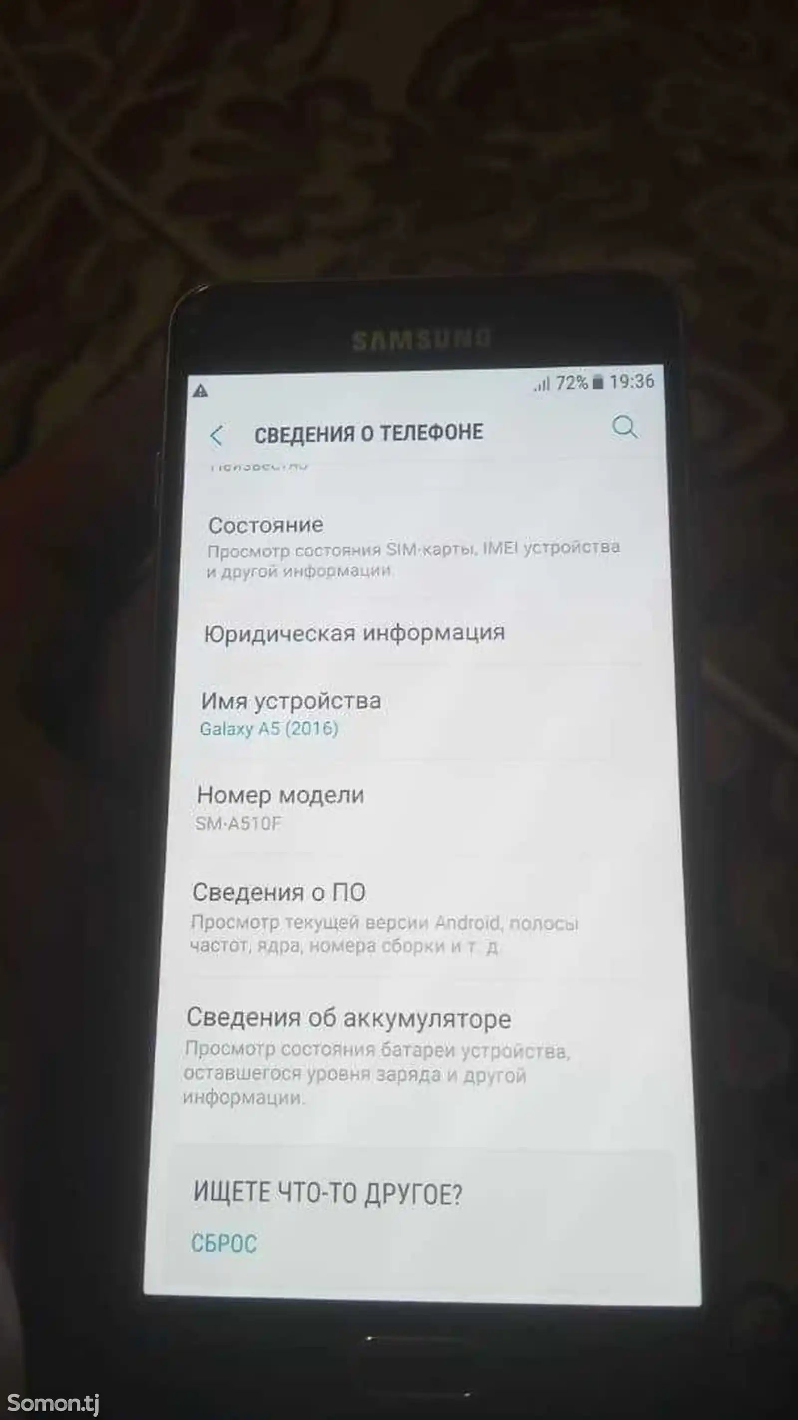 Samsung Galaxy A5 2016-5