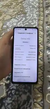 Samsung Galaxy A54-3