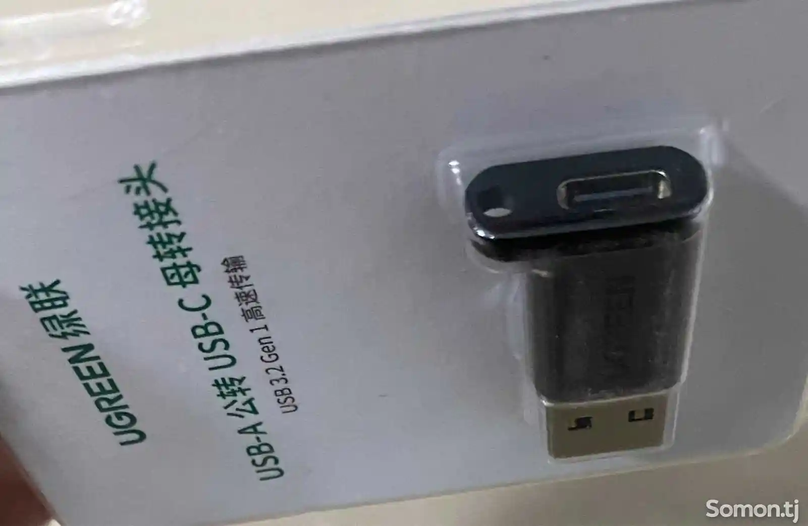 USB -A to USB -C адаптер-3