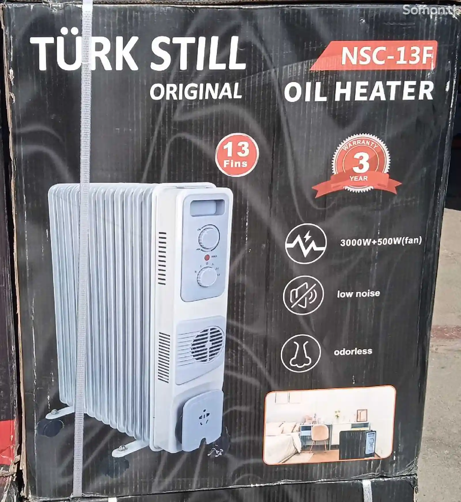 Радиаторы Turk Still NSC-13f-1