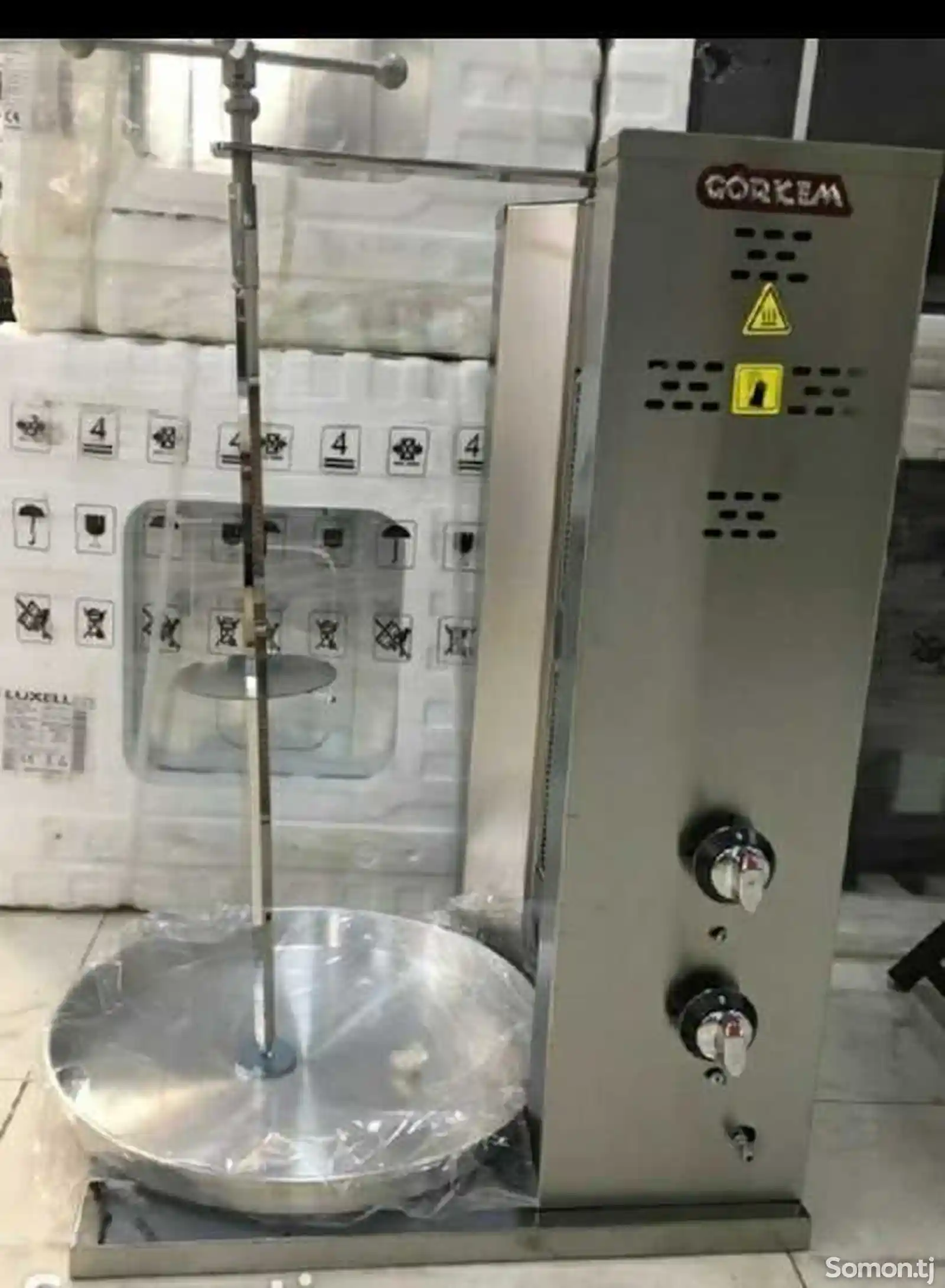 Аппарат для приготовления шарумы Gorken 21-2