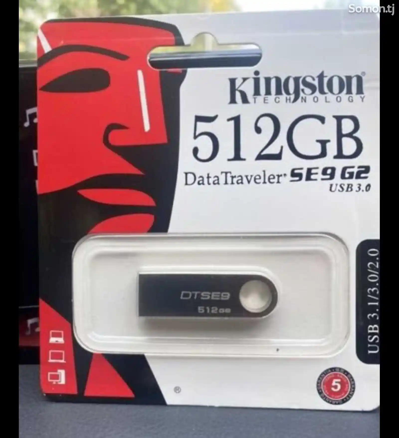 USB флешка 512gb-1