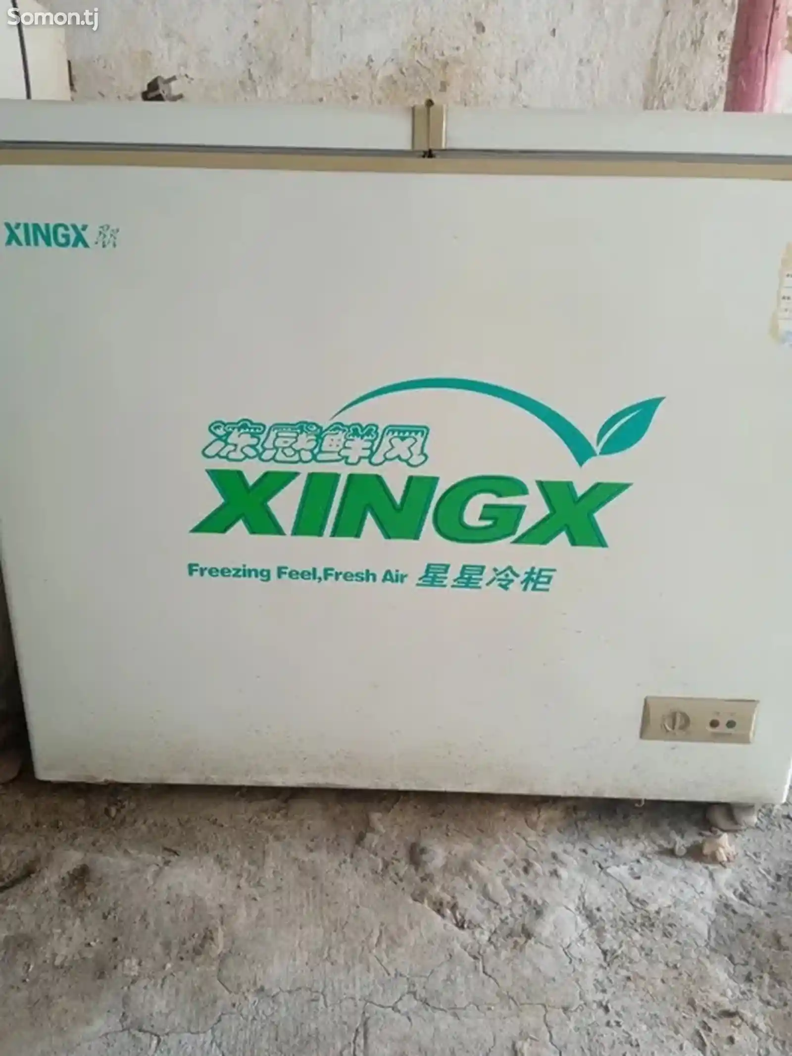 Холодильники Xingx-1