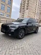 BMW X5, 2020-2